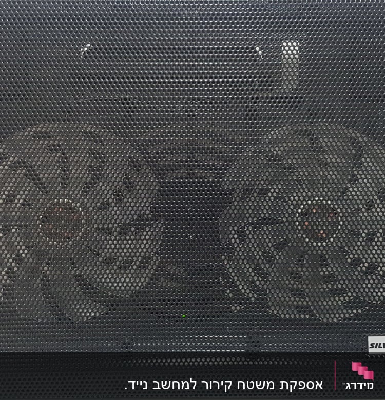 משטח קירור של silver line